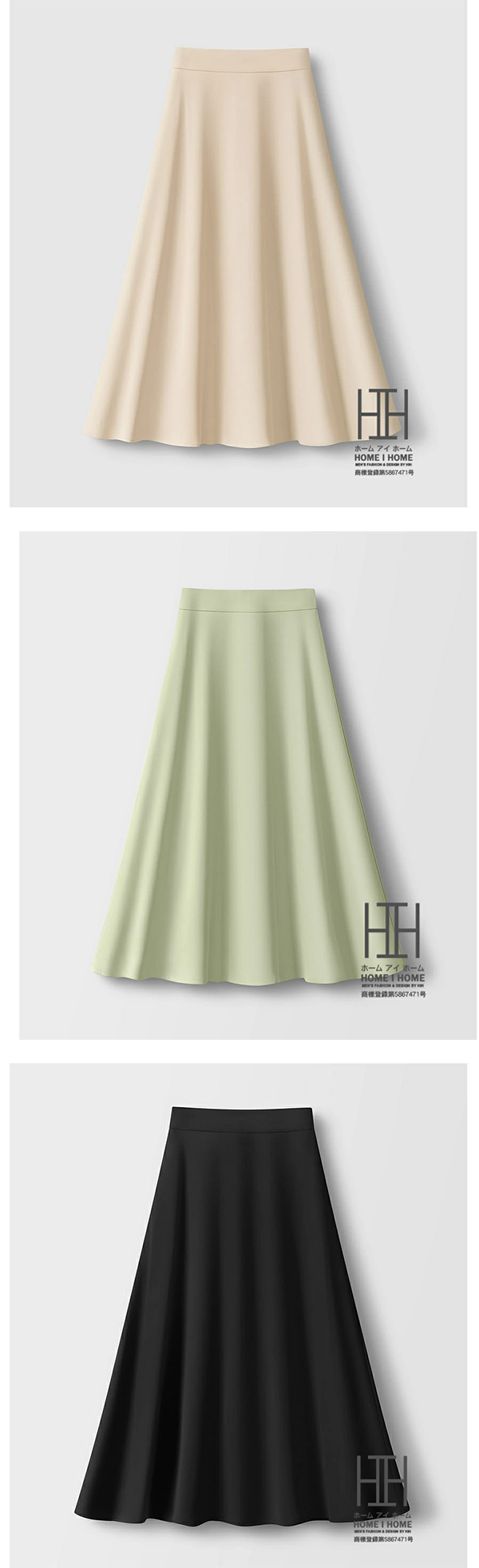 レディース Aラインフレアスカート ミモレ丈 70-72cm丈 バックファスナー hihsky
