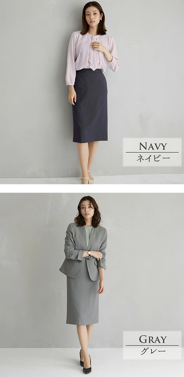 レディース タイトスカート 67-70cm丈 バックファスナー バックススリット 洋服の青山
