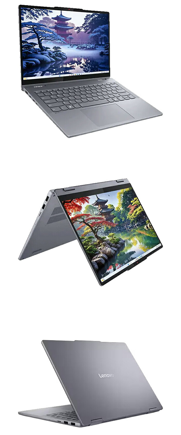 新品 ノートパソコン PC 1レノボ Lenovo IdeaPad 5i 2in1 Gen10 Ultra7 255H Windows11 14型
