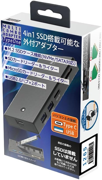 新品 USB M.2 SSD搭載可能 外付けマルチアダプター SD-CMULTIM2 エアリア
