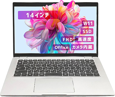 中古 ノートパソコン PC デル DELL Latitude 5420 11世代 i7 タッチパネル Windows11 14型
