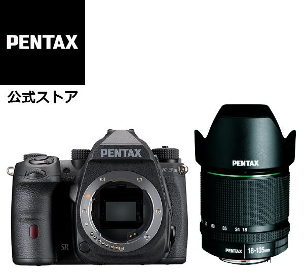 新品 デジタル一眼レフカメラ ペンタックス PENTAX K-3 Mark III Monochrome 18-135mm
