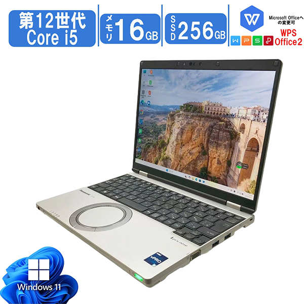 中古 ノートパソコン PC パナソニック レッツノート SR3 12世代 Core i5-1245U Windows11 12.4型
