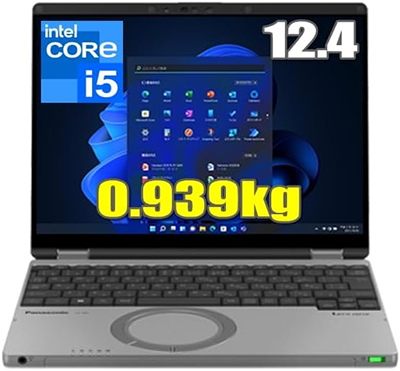 中古 ノートパソコン PC パナソニック レッツノート SR3 12世代 Core i5-1245U Windows11 12.4型
