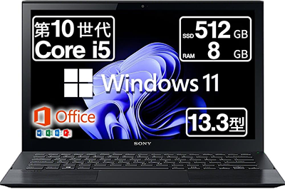 中古 ノートパソコン PC VAIO Pro PG 10世代 Core i5-1035G1 Windows11 13.3型
