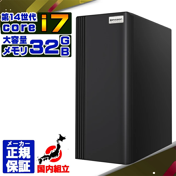 新品 デスクトップパソコン PC IPASON SLIM 14世代 Corei7-14700 Windows11
