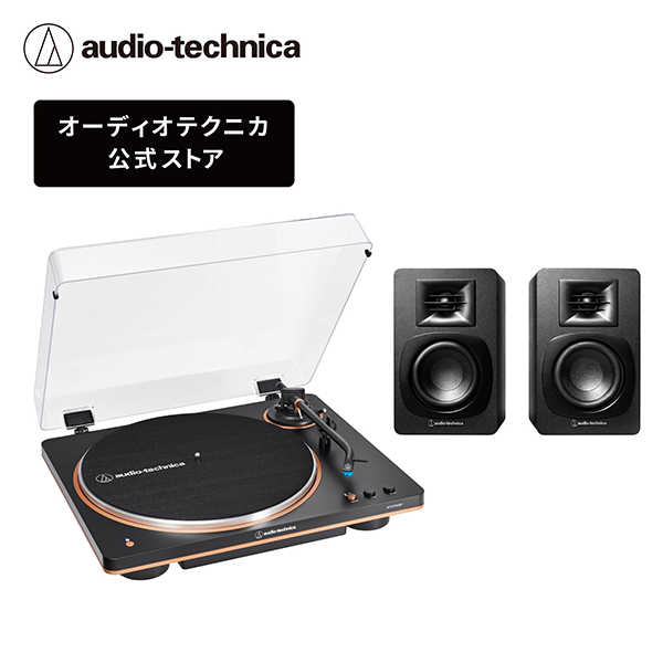 レコードプレーヤー AT-LP70XBT スピーカー AT-SP3X オーディオテクニカ
