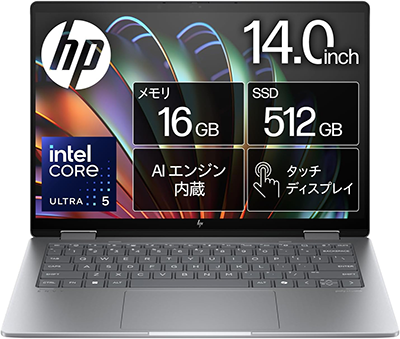 新品 ノートパソコン PC HP Envy x360 14-fc OLED Ultra5 125U Windows11 14型
