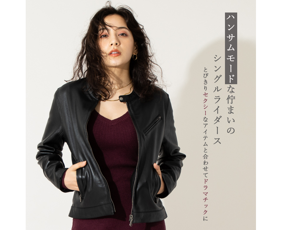 レディース 本革 レザー シングル ライダース ジャケット ブラック LIUGOO