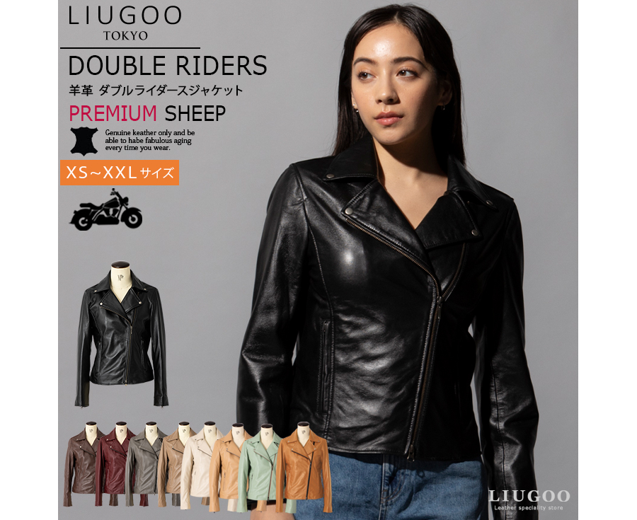 レディース 本革 レザー ダブル ライダース ジャケット LIUGOO