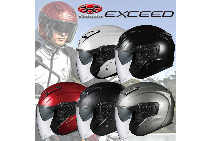 バイク ジェットヘルメット オージーケー エクシード OGK EXCEED