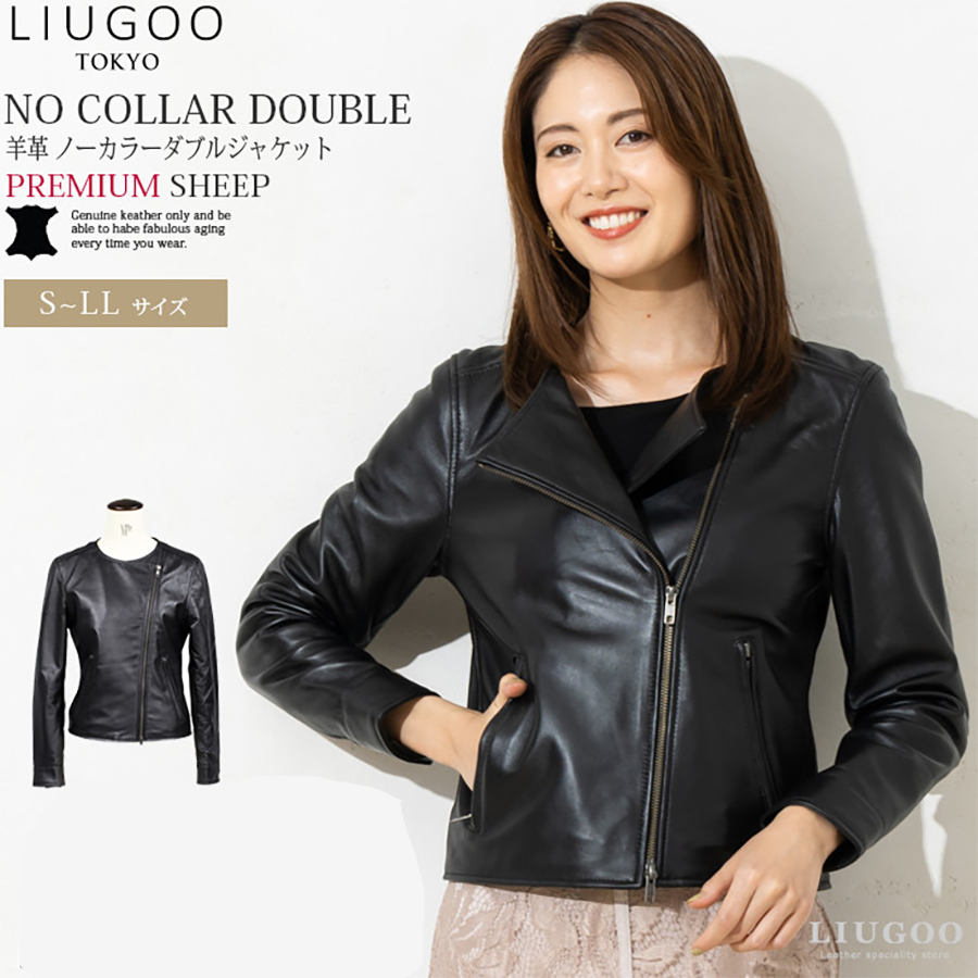 レディース 本革 レザー ノーカラー ダブル ライダース ジャケット ブラック LIUGOO