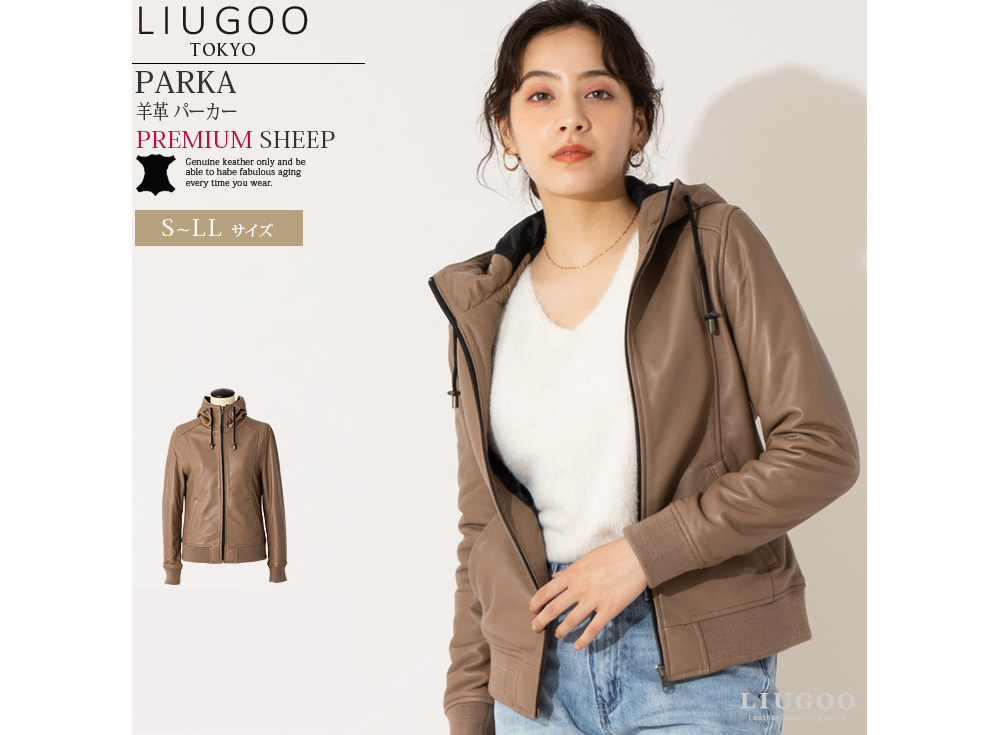 レディース 本革 レザー ハイネック パーカー ライダース ジャケット フーディー LIUGOO