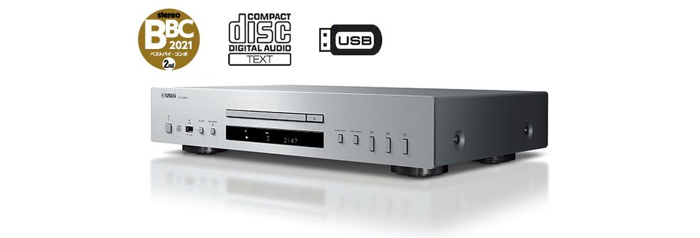 CDプレーヤー CD-S303S YAMAHA