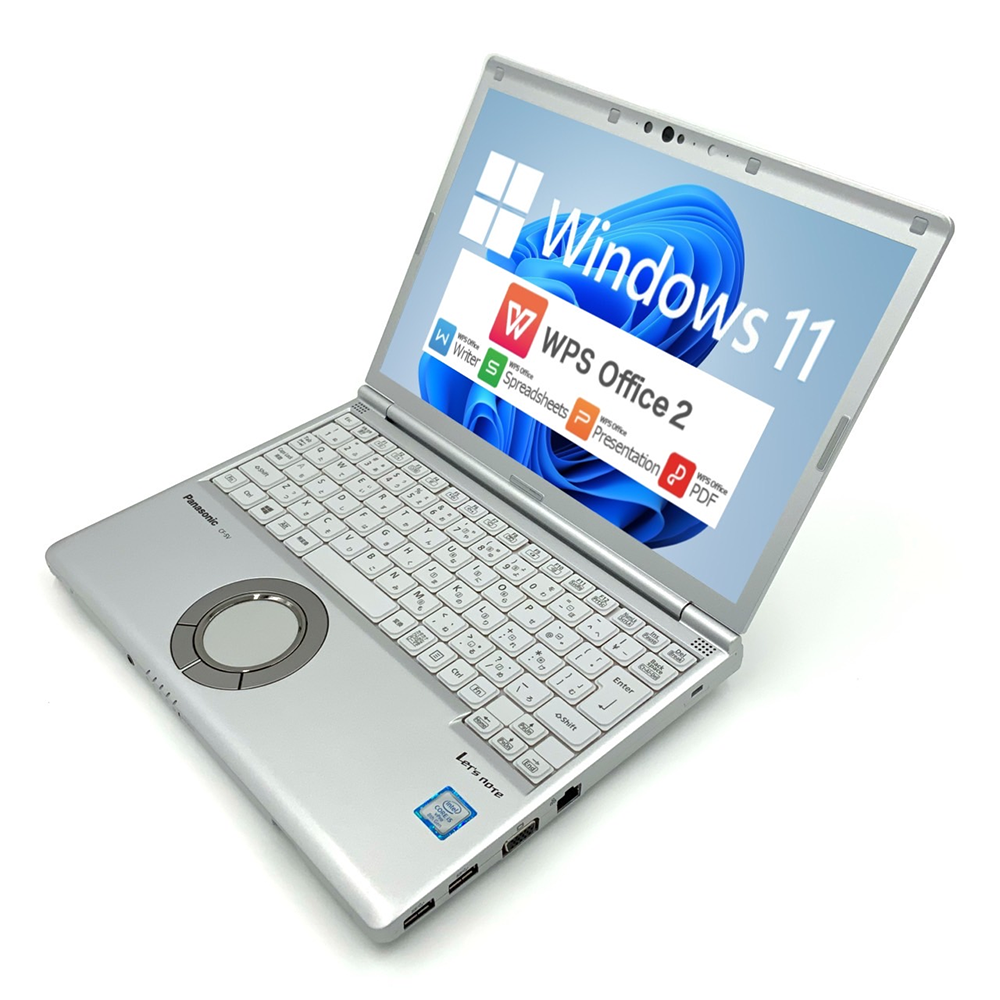 中古 ノートPC レッツノート SV7 8th i5 Win11 12.1型