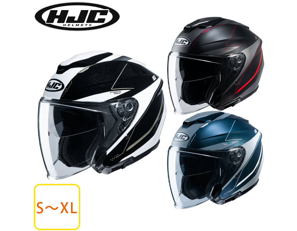 ジェット ヘルメット HJC i30 スライト HJH215