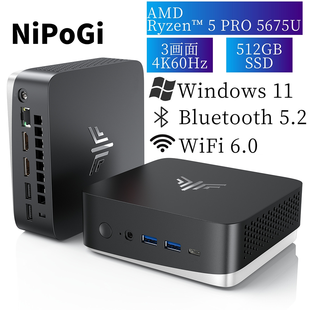 新品 ミニ デスクトップPC ACEMAGIC AM16 5675 R5 WiFi6 Win11