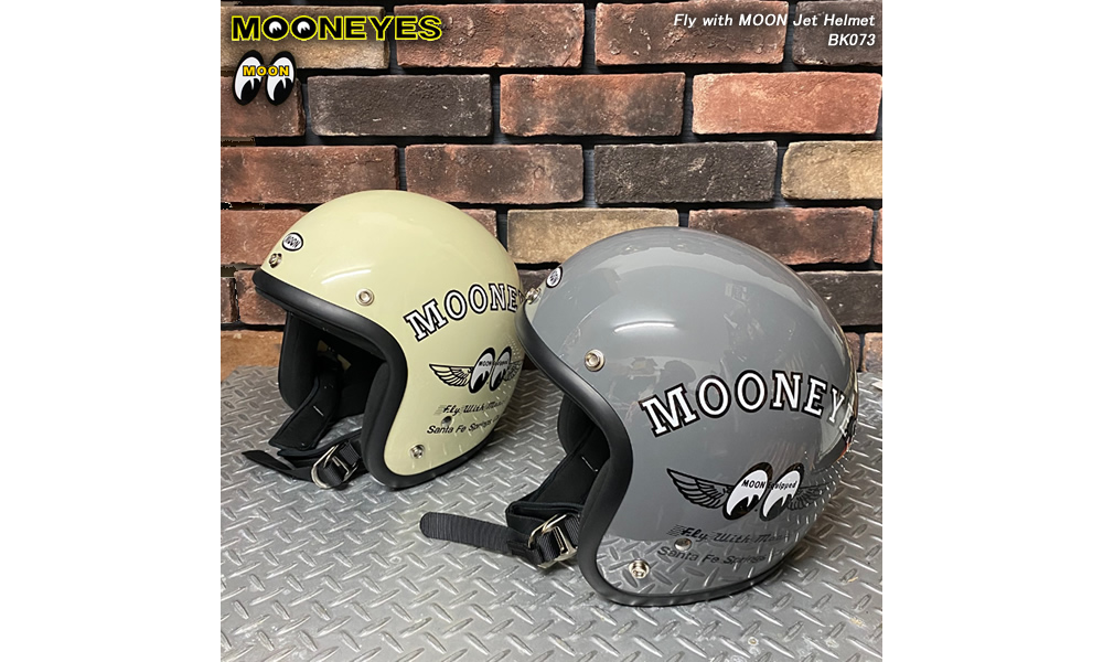 ジェット ヘルメット ムーンイクイップド ムーンアイズ MOONEYES