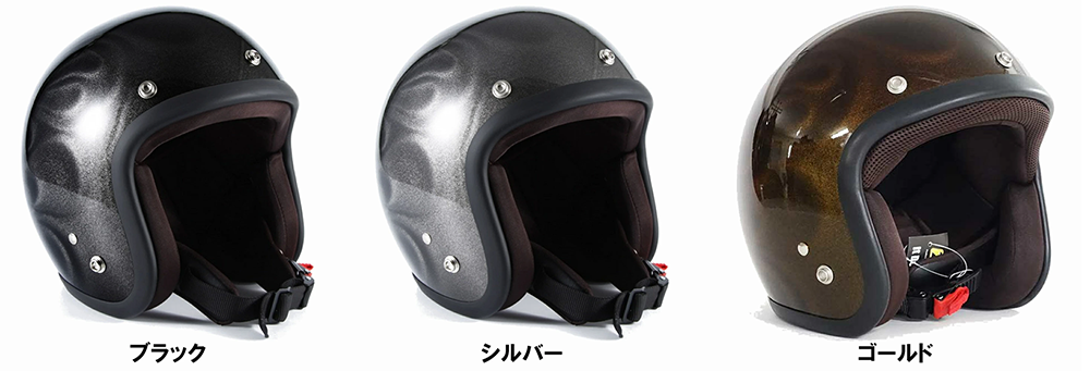 ジェット ヘルメット JGシリーズ GHOST FLAME 72JAM ジャムテックジャパン