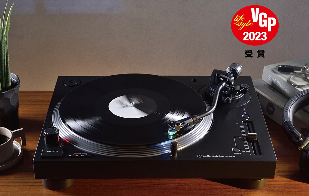 アナログ レコード プレーヤー ターンテーブル AT-LP120XBT オーディオテクニカ