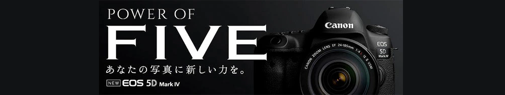 EOS 5D Mark IV キヤノン