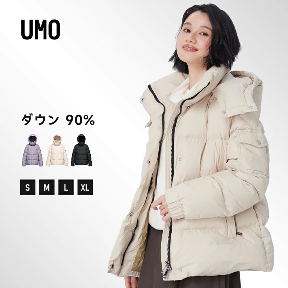 レディース アウトドア ダウン ジャケット フード 防寒 UMO