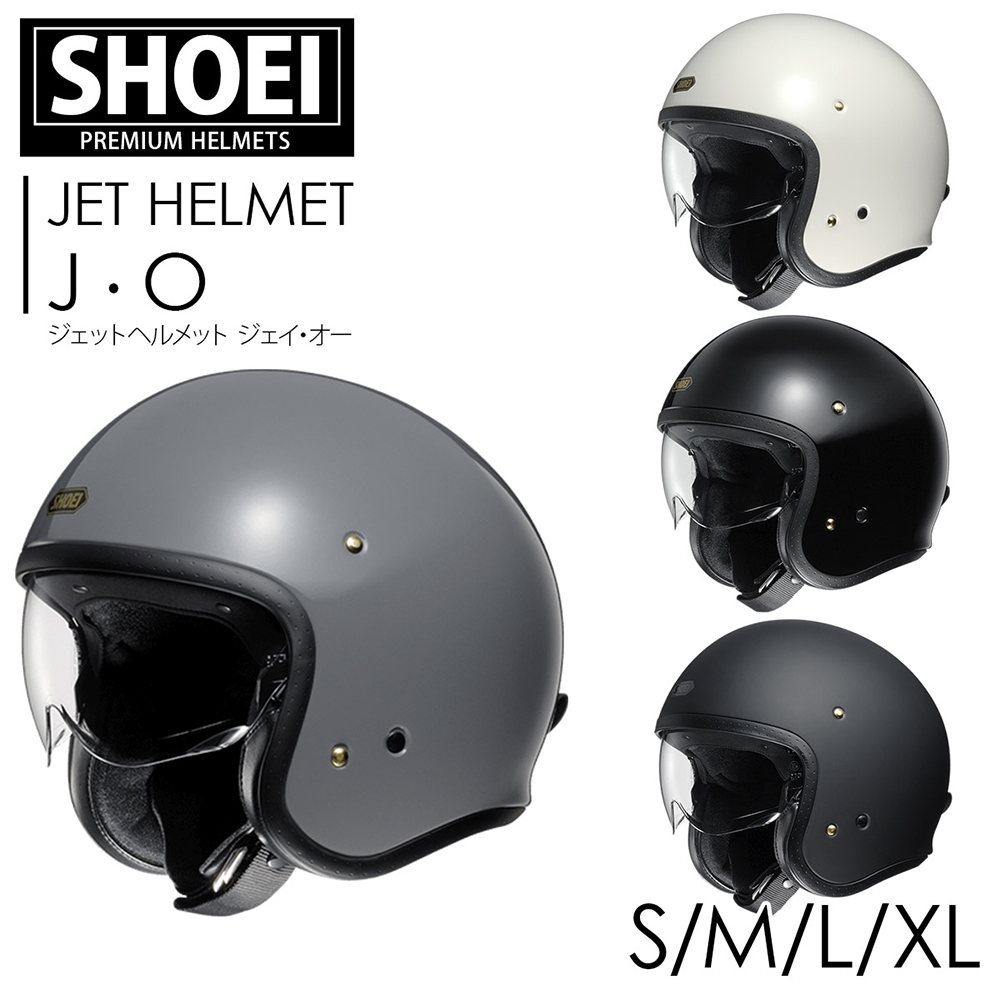 ジェット ヘルメット J・O ショウエイ SHOEI