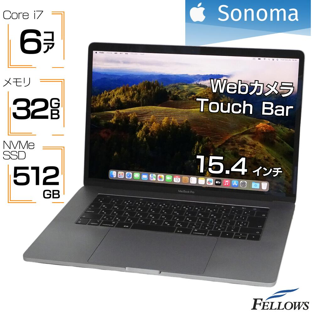 ノートPC Mac 2018 15.4型 OS:Sonoma i7