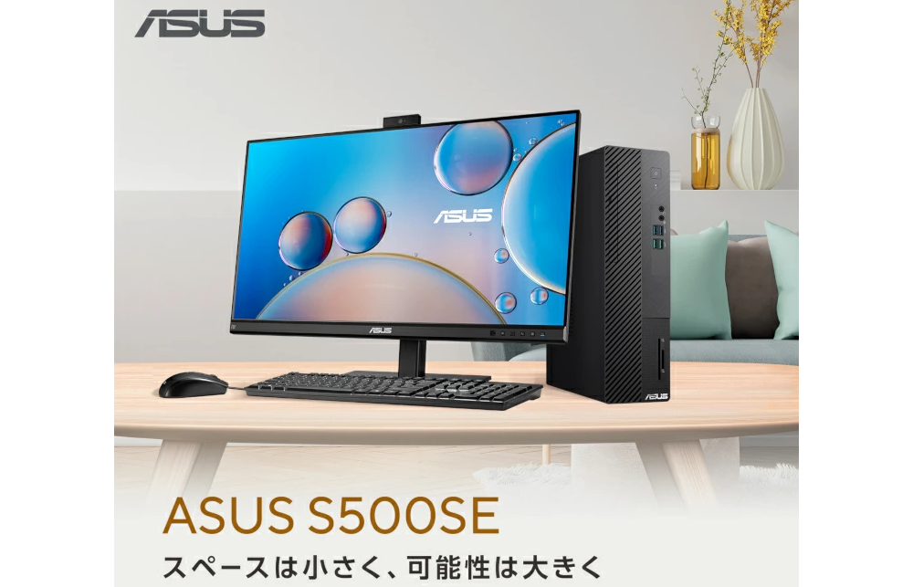 デスクトップPC ASUS S500SE i7 Win11