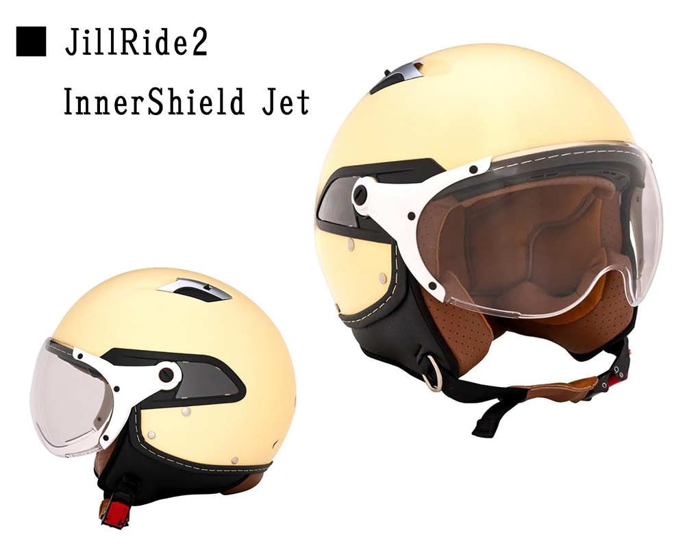 レディース ジェット ヘルメット ジルライド2 インナーシールド JR0014 MATT IVORY