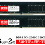 ◎新品 デスクトップPC用 メモリ DDR4 3200 32GB