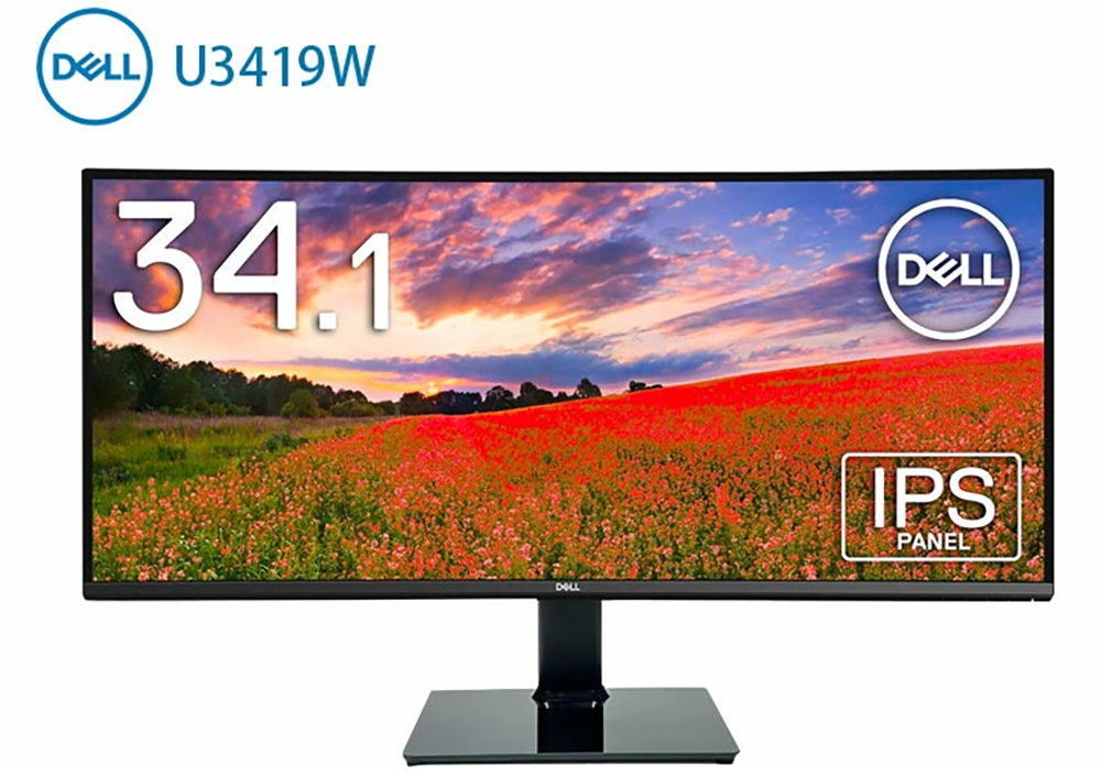 中古 DELL U3419W 34型 曲面湾曲 液晶モニター ディスプレイ