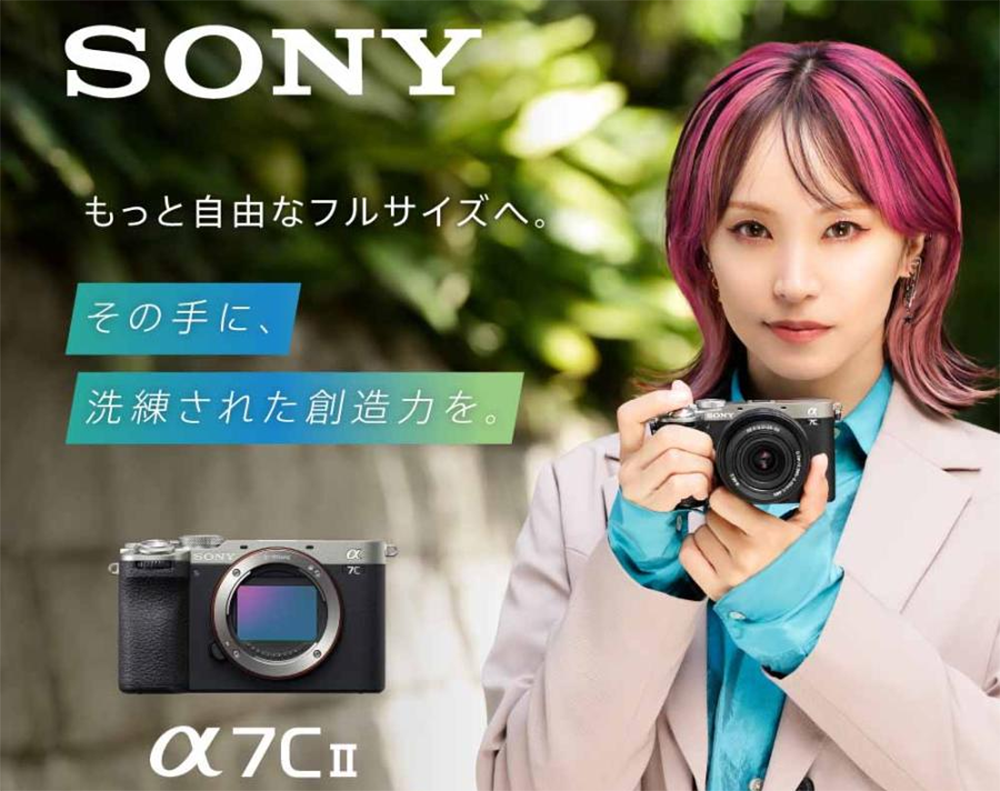 ミラーレス一眼 カメラ α7C II ILCE-7CM2L ソニー SONY レンズ 28-60mm