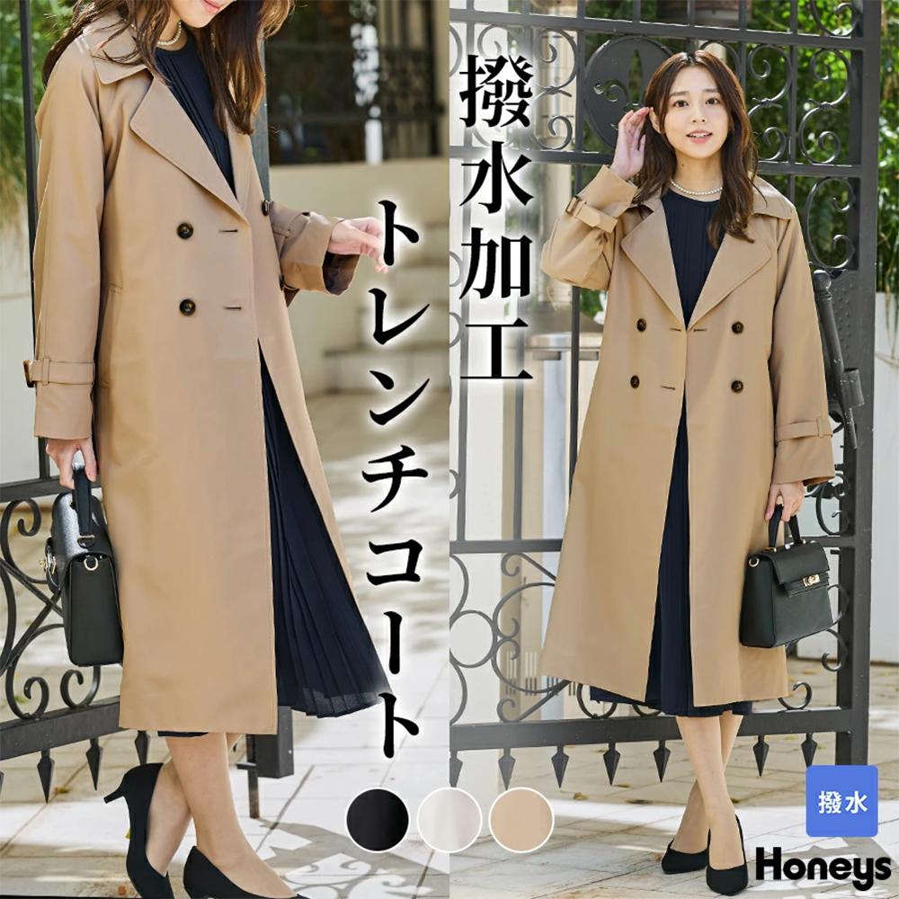 レディース トレンチ コート ロング