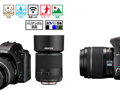 新品 カメラ デジタル一眼レフ PENTAX KF ダブルズーム DA 18-55mm DA 55-300mm