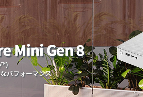 デスクトップPC レノボ IC Mini Gen8 13th i5 Win11