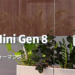 デスクトップPC レノボ IC Mini Gen8 13th i5 Win11