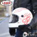 フルフェイス ヘルメット LEAD RX-100RGF