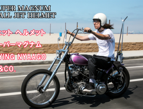 ジェット ヘルメット スーパーマグナム FLYING NYAAGO TT&CO.