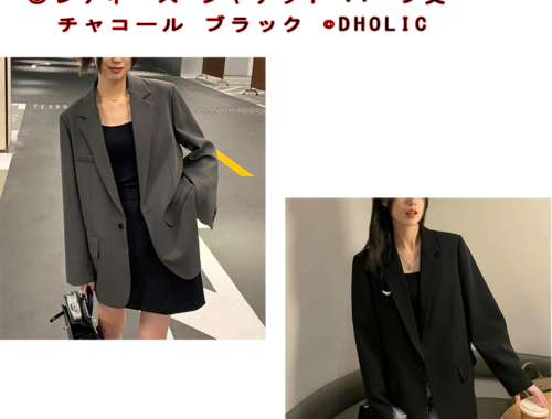 レディース ジャケット ハーフ丈 チャコール ブラック ©DHOLIC