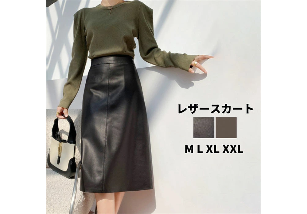 レディース 本革 ラム レザー Aライン タイト スカート 70-73cm丈