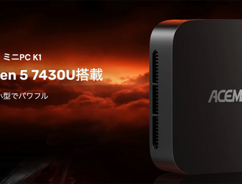 ミニデスクトップPC ACEMAGIC Kron K1 R5 Win11