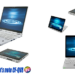 ノートPC レッツノート QV8 タッチ 8th i5 Win11 12型