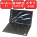 ノートPC VAIO VJPG13C11N 10th i5 Win11 13.3型