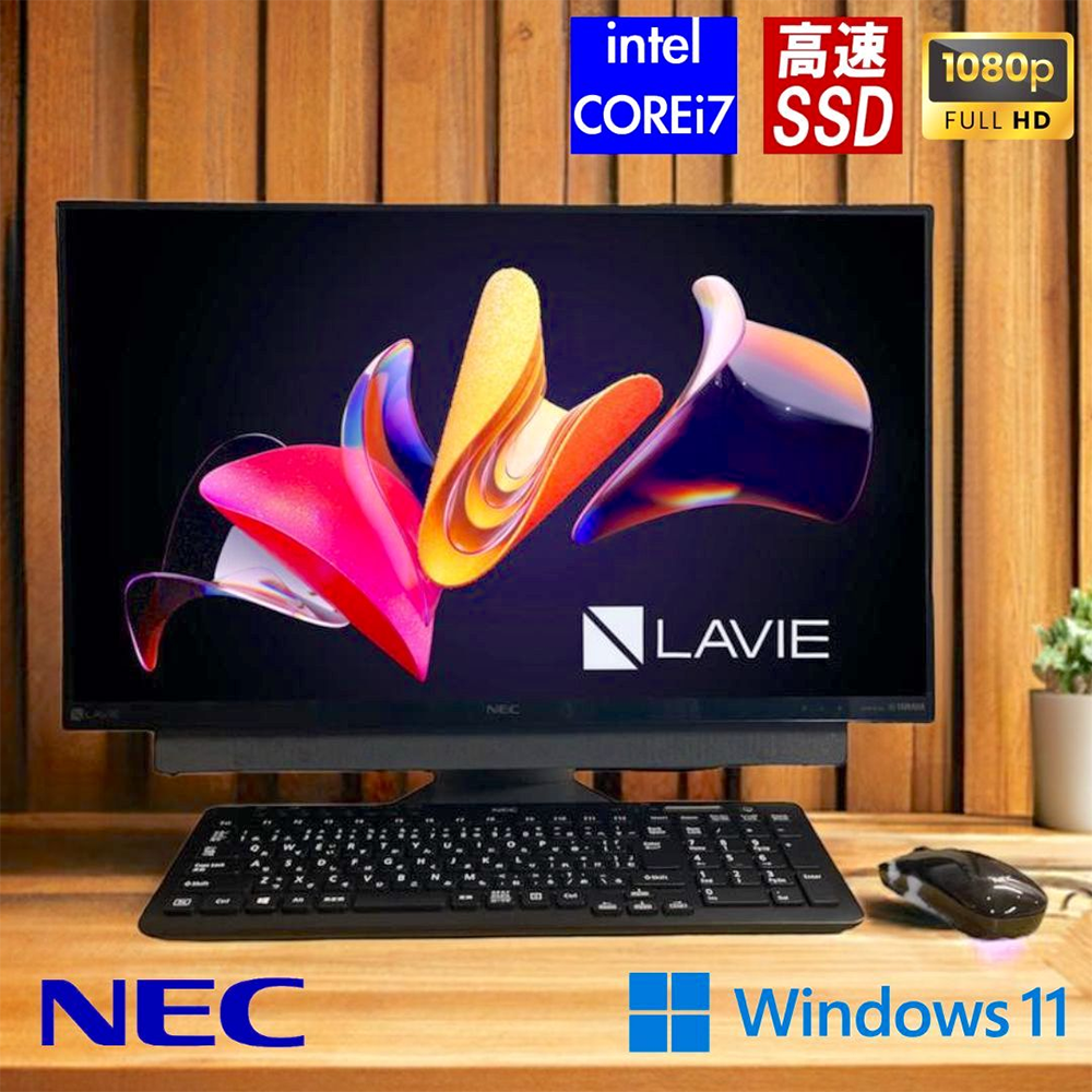中古 デスクトップPC 一体型 23.8型 NEC DA770 8th i7 Win11 TV