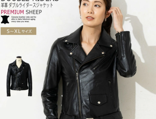レディース ダブル ライダース ジャケット レザー 本革 ウェストベルト LIUGOO