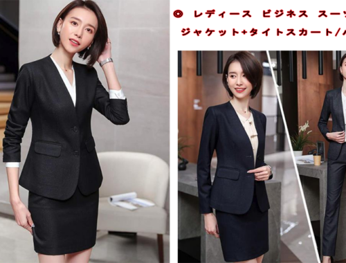 レディース ビジネス スーツ ジャケット タイトスカート パンツ