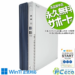 中古 デスクトップPC NEC Mate MRT29L-7 10th i5 Win11