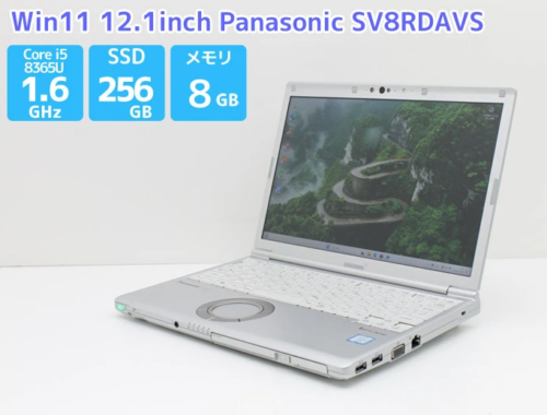 中古 ノートパソコン PC パナソニック レッツノート SV8 8世代 Core i5 Windows11 12.1型