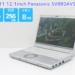 中古 ノートパソコン PC パナソニック レッツノート SV8 8世代 Core i5 Windows11 12.1型